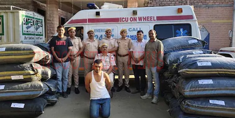 Ambulance में हो रही थी तस्करी, पुलिस ने 20 किमी. पीछा कर आरोपी को नशे की खेप सहित किया काबू Ambulance में हो रही थी तस्करी, पुलिस ने 20 किमी. पीछा कर आरोपी को नशे की खेप सहित किया काबू