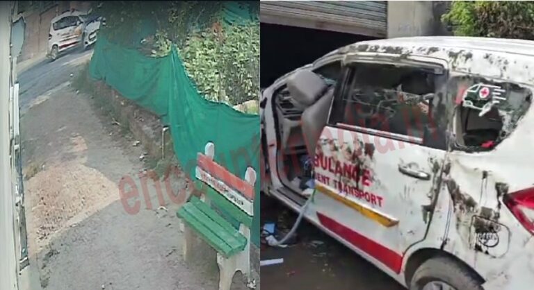 Punjab: Ambulance और Car ​​​​​​​की जोरदार टक्कर, एक की मौत, 3 लोग घायल, देखें वीडियो