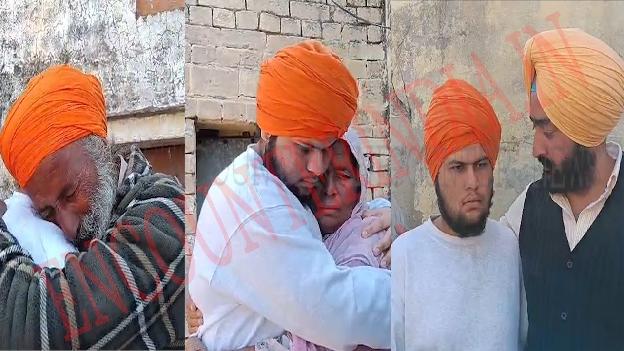 Punjab News: डेढ़ किले जमीन बेची, घर को रखा गिरवी, देखें वीडियो