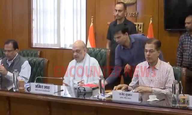 Punjab सहित इन जिलों के DGP और सचिवों के साथ गृह मंत्री Amit Shah ने की मीटिंग, देखें वीडियो Punjab सहित इन जिलों के DGP और सचिवों के साथ गृह मंत्री Amit Shah ने की मीटिंग, देखें वीडियो
