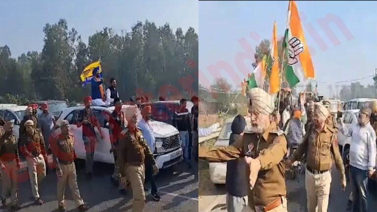 Punjab News: Road show में AAP और Congress वर्कर हुए आमने-सामने, देखें वीडियो