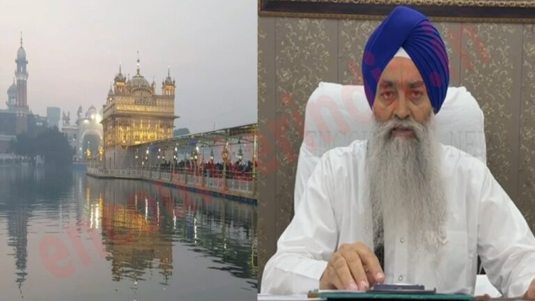 Punjab News: Sukhbir Badal नहीं लड़ सकते चुनाव, अकाल तख्त के जत्थेदार का आया बयान, देखें वीडियो