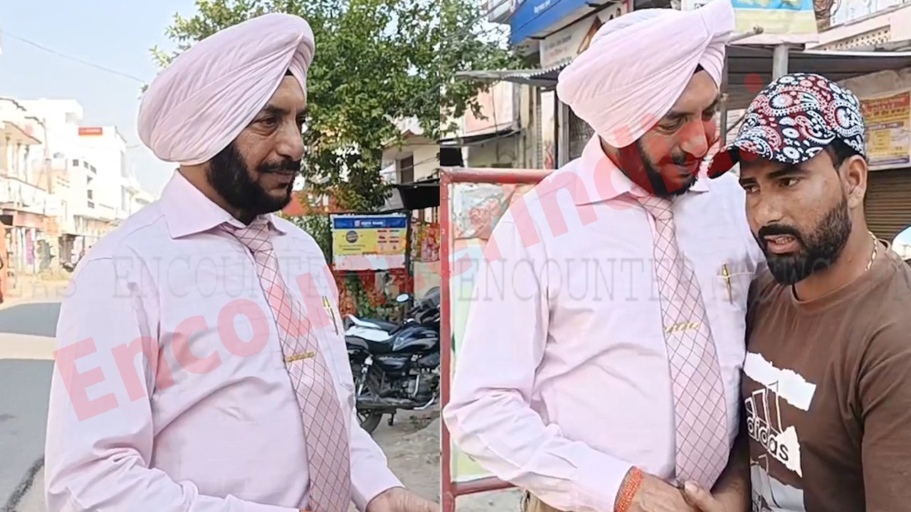 Jalandhar News: पंचायत चुनाव में 100 वोटों से हारेे NRI अमरीक सिंह