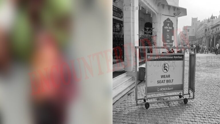 Punjab : Heritage Street के नजदीक युवक ने खुद को मारी गोली, देखें वीडियो