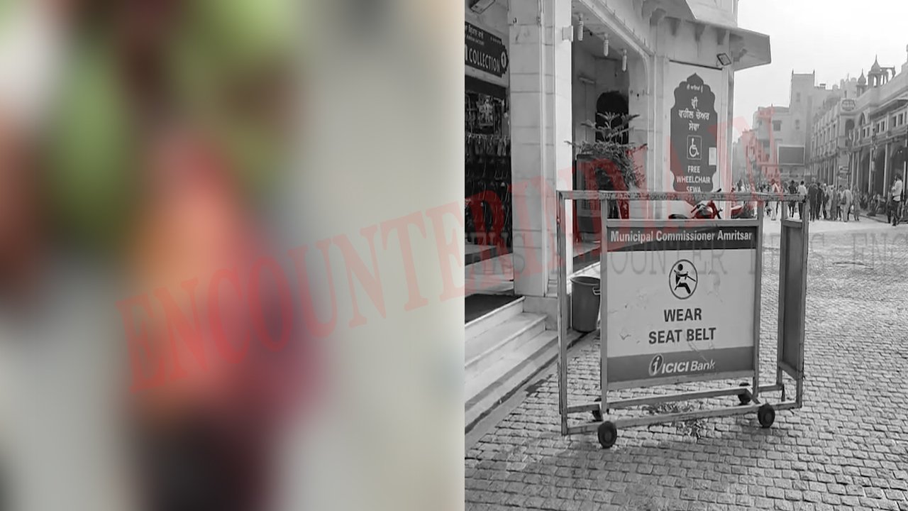 Punjab : Heritage Street के नजदीक युवक ने खुद को मारी गोली, देखें वीडियो