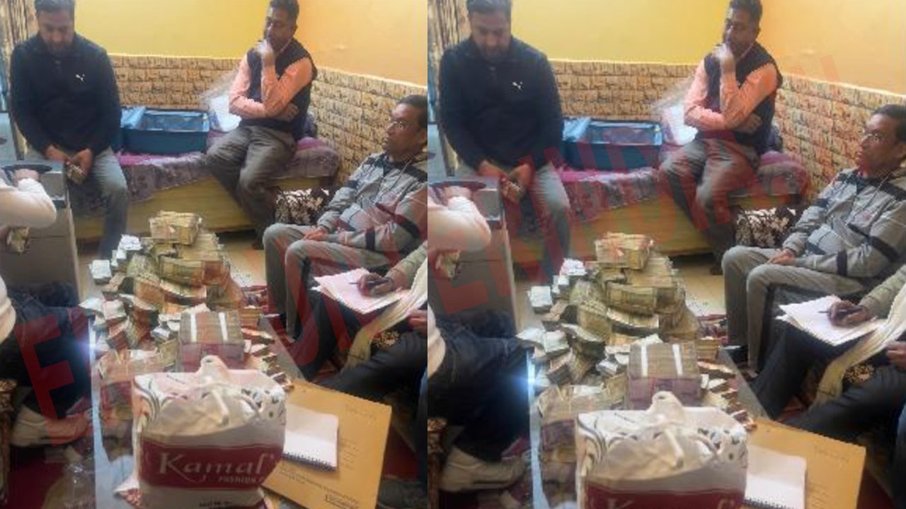 पूर्व ऑफिसर के घर ACB की दबिश, 3 गिरफ्तार, करोड़ों रुपए बरामद