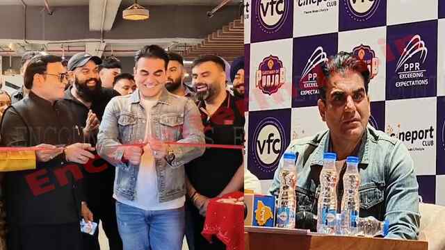 Jalandhar News: सिनेपोर्ट क्लब के उद्घाटन दौरान Kangana के सवाल पर भड़के Bollywood Actor Arbaaz Khan, देखें वीडियो