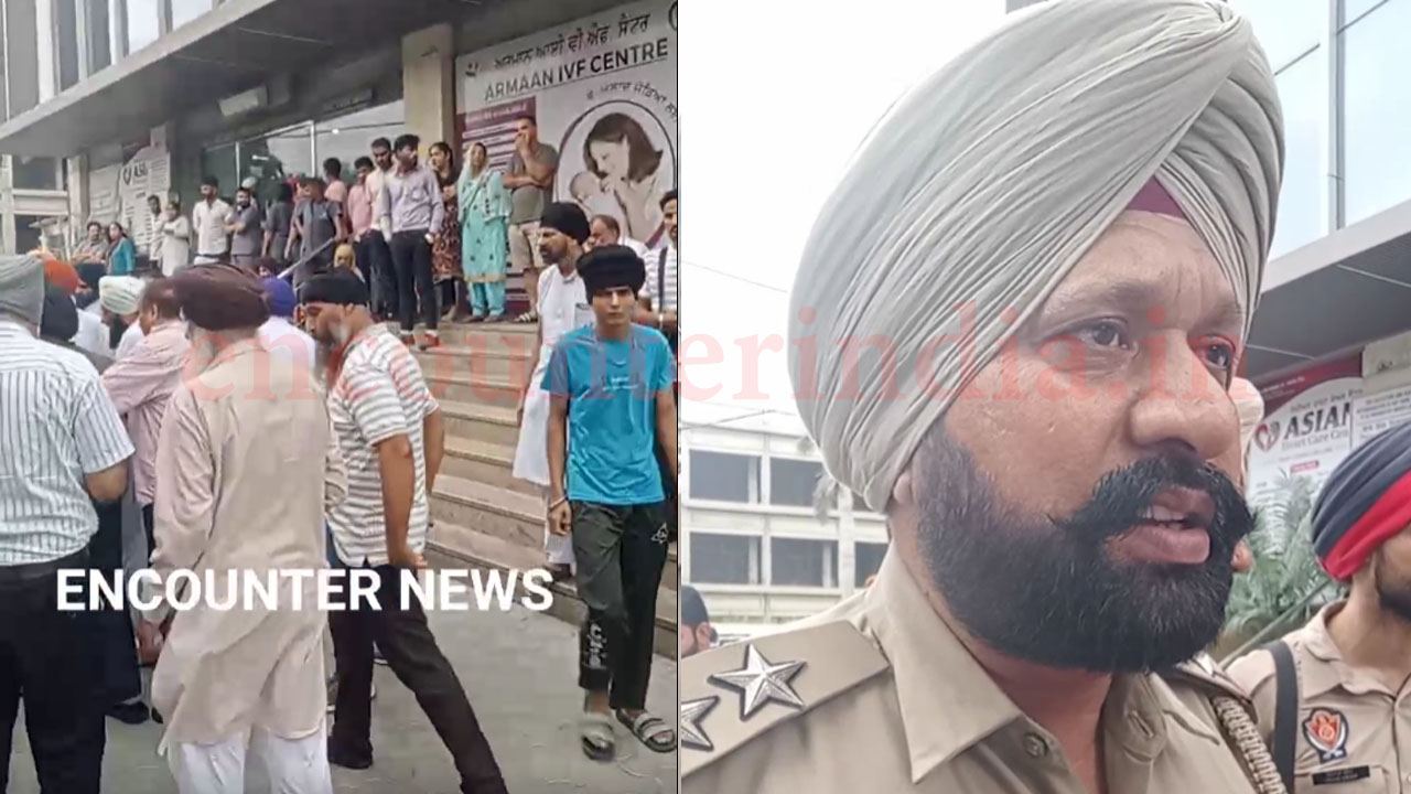 Jalandhar News: विवादों में घिरा Armaan Hospital, मरीज की मौत को लेकर परिजनों का हंगामा, देखें Live