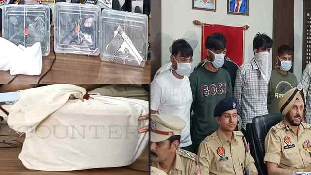 Punjab News : पुलिस ने 6 आरोपी हथियारों सहित किए गिरफ्तार, देखें वीडियो