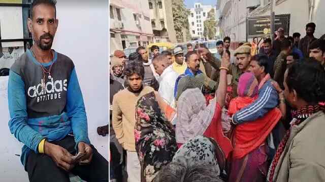 बदमाशों ने व्यक्ति को मारा चाकू, अस्पताल ने खानापूर्ति कर थाने भेजा, 1 घंटे तड़पने के बाद मौत