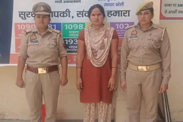 फर्जी IAS अफसर बनकर रचाई शादी, पति से मांगे 40 लाख; महिला गिरफ्तार