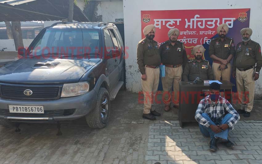Jalandhar News: फर्जी ‘थानेदार’ को पुलिस ने किया गिरफ्तार