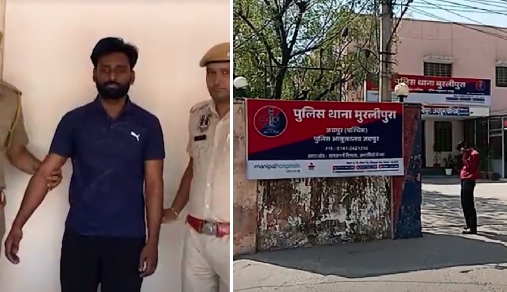 बेटे ने पिता को कैंची मारकर मौत के घाट उतारा, आरोपी गिरफ्तार