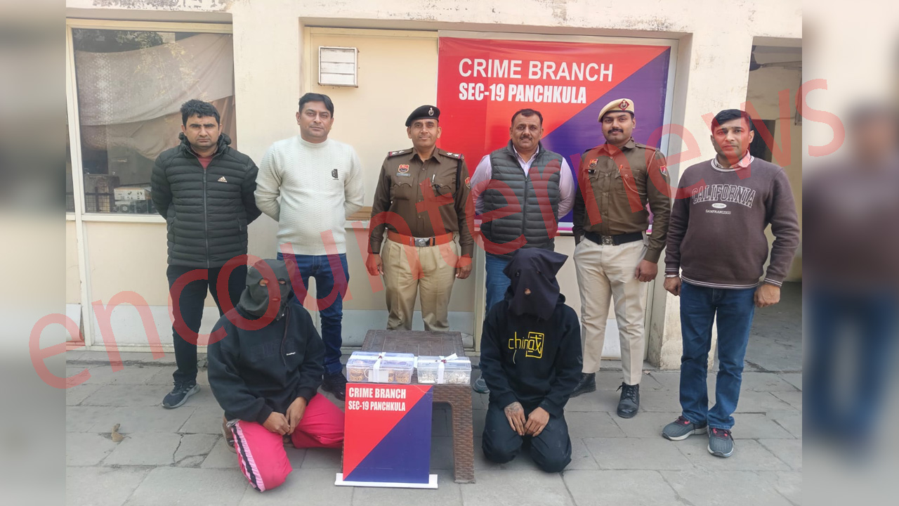 Haryana News: Jeweller Shop को लूटने वाले चाचा भतीजा गिरफ्तार, चोरी का सामान बरामद, देखें वीडियो