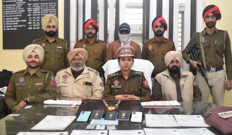 Jalandhar News: 24 घंटे में 7 तोले सोना, 2 मोबाइल व 3 पासपोर्ट सहित स्नेचर गिरफ्तार, देखें वीडियो