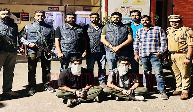Punjab News: कत्ल मामले में वांछित 2 शार्प शूटरों को पुलिस ने किया गिरफ्तार