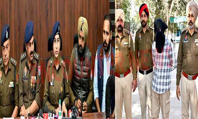 Punjab News: सूटकेस से युवती के शव के मामले में आरोपी गिरफ्तार, हुआ चौकाने वाला खुलासा
