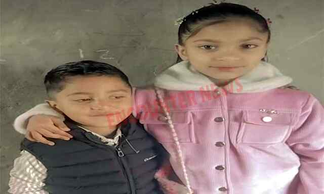 Punjab News: इंसानियत शर्मसार ! बहन के साथ मिलकर उजाड़ा अपना घर, मां ने मासूम बच्चों को दिया जहर