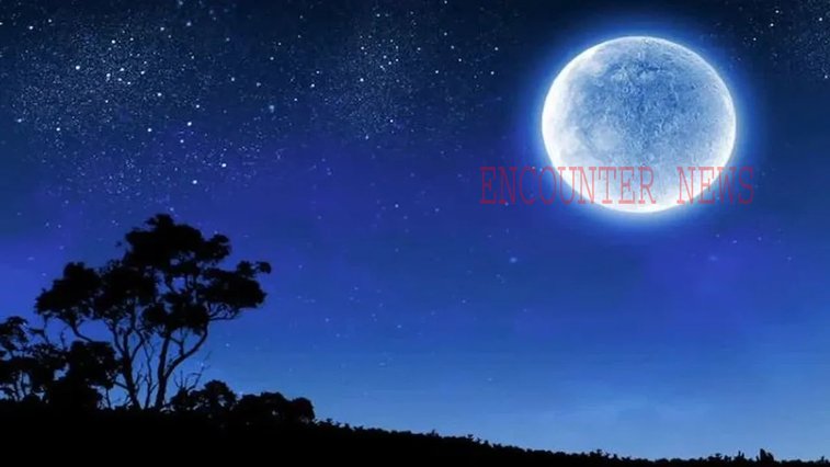 Rakshabandhan पर गजब संयोग, आज आसमान में दिखेगा Super Blue Moon