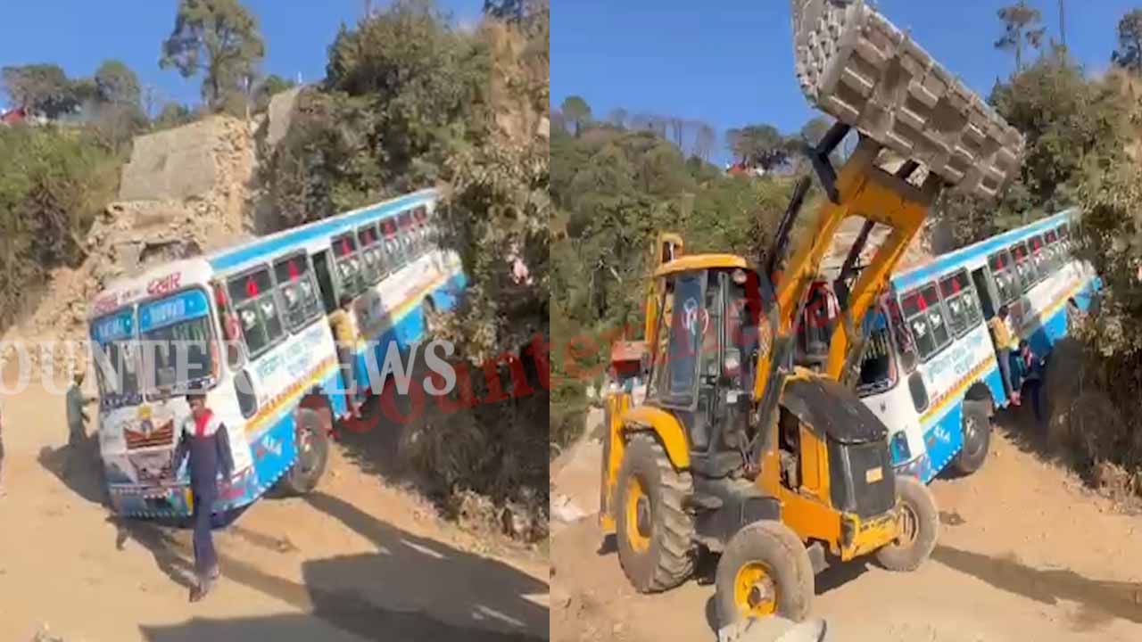 Haryana News: यात्रियों से भरी Roadways Bus खाई में खिसकी, ड्राइवर की सतर्कता से टला बड़ा हादसा, देखें वीडियो