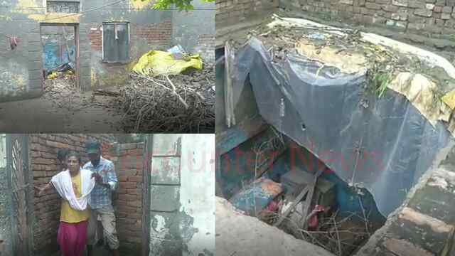 Punjab News: भारी बारिश से गिरी मकान के घर की छत, मलबे में दबे मां-बेटा, देखें वीडियो