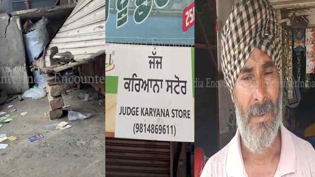 Jalandhar News: जज करियाना स्टोर से 70 हजार की नगदी सहित सामान लेकर चोर फरार, देखें वीडियो