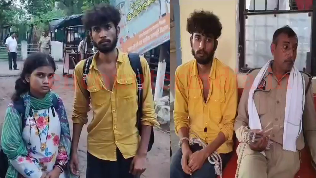 बच्चे और पति को छोड़कर प्रेमी के साथ जाने की जिद पर अड़ी प्रेमिका, 3 साल पहले हुई थी शादी, देखें वीडियो