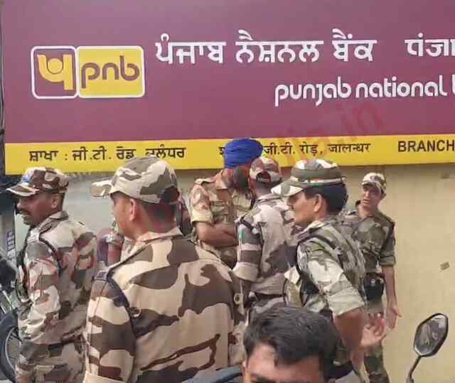 Jalandhar : कांग्रेस पूर्व मंत्री को ED ने किया गिरफ्तार! दफ्तर के बाहर बढ़ाई गई सुरक्षा
