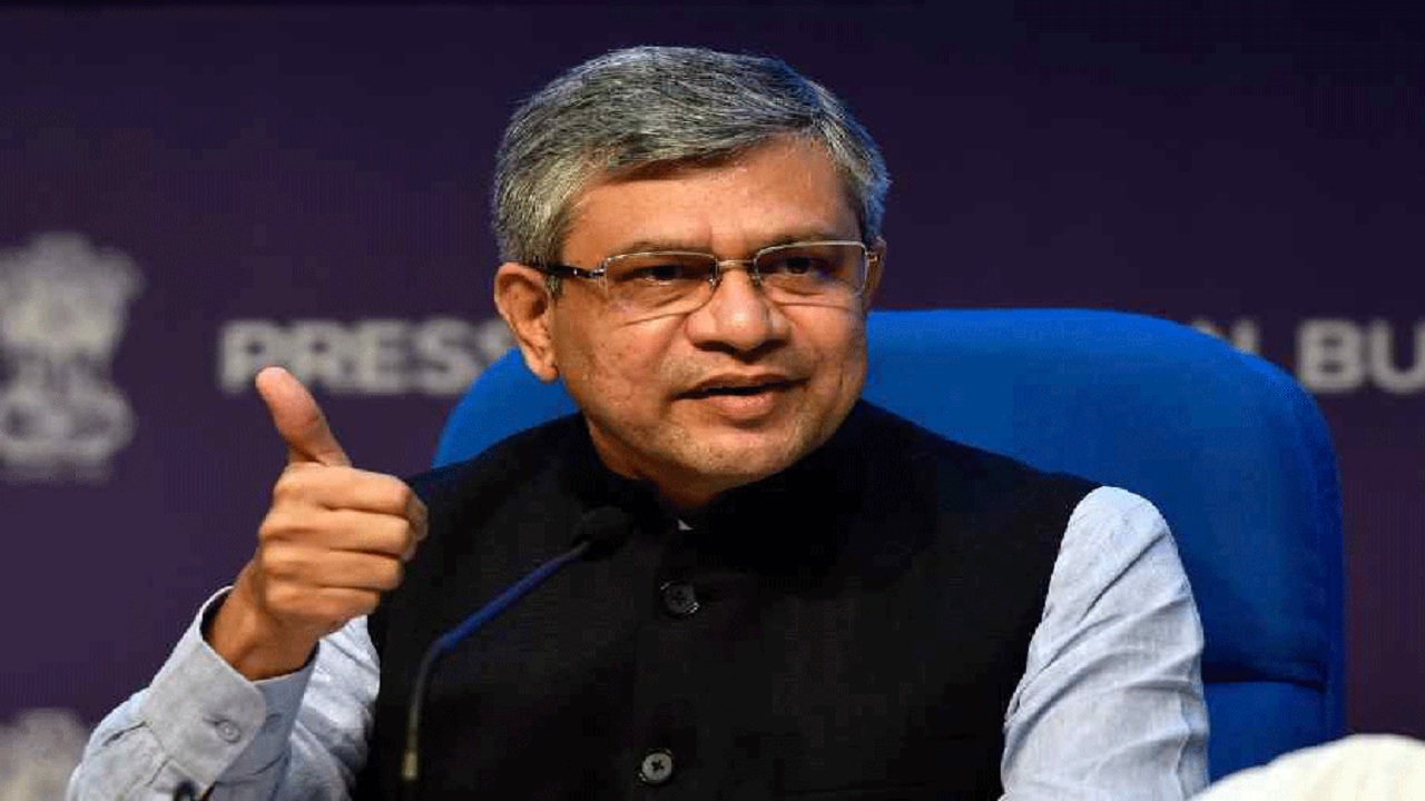 GST को लेकर अश्विनी वैष्णव का बयान, बोले – ‘PM ने Middle Class परिवारों को दिया तोहफा’