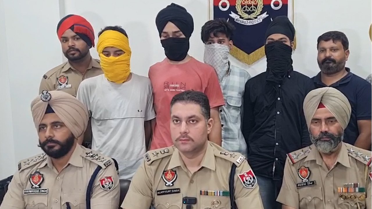 Punjab News: लूटपाट की वारदातों को अंजाम देते नाबालिग सहित 5 गिरफ्तार, देखें वीडियो