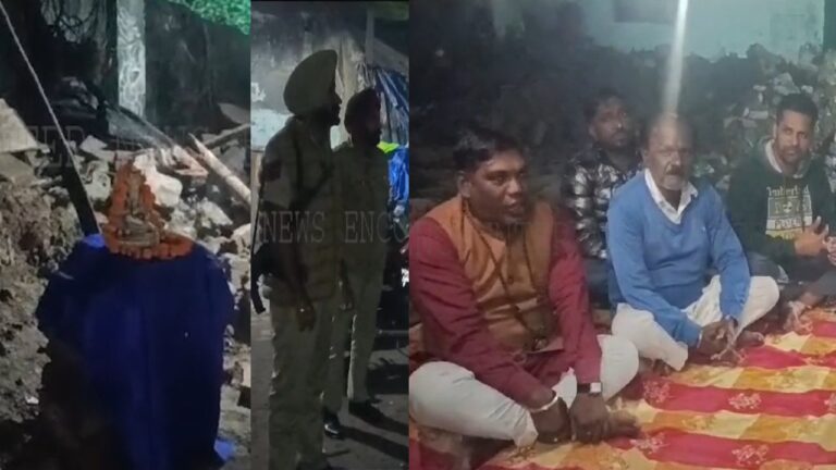 Punjab News: मंदिर और दरगाह तोड़ने पर भड़का समाज, देखें वीडियो