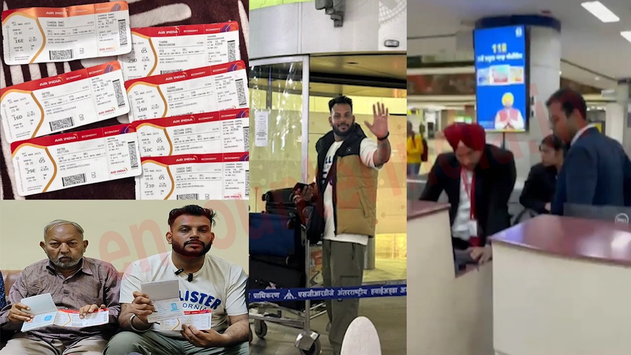 Punjab News: Airport पर हुआ भारी हंगामा, परिवार ने कर्मियों पर लगाए गंभीर आरोप, देखें वीडियो