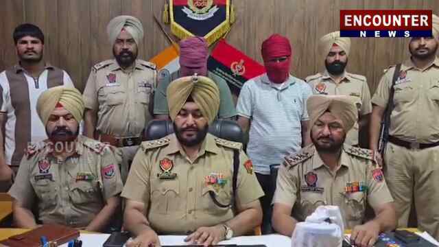 Punjab News: 1.120 किलो हेरोइन सहित 2 सगे भाई गिरफ्तार, देखें वीडियो