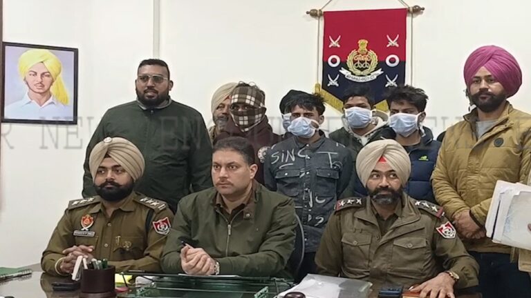 Punjab News : अलग-अलग मामलों में वाहन व मोबाइल सहित 6 गिरफ्तार, देखें वीडियो