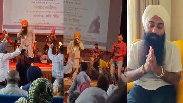 श्री गुरु तेग बहादुर साहिब के शहीदी समागम पर भांगड़ा डालने को लेकर छिड़ा विवाद, SGPC प्रधान का आया बयान, देखें वीडियो