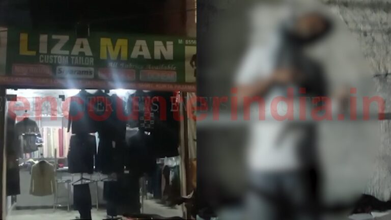 Punjab News: Tailor की संदिग्ध परिस्थिति में मौत, दुकान में फंदे से लटका मिला शव, देखें वीडियो