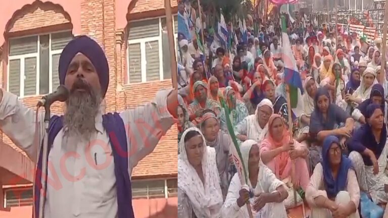 Punjab News: किसानों ने प्रशासन को दिया अल्टीमेटम, नहीं माने तो कल रोकेंगे रेलवे ट्रैक, देखें वीडियो