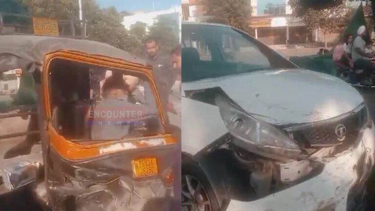 Punjab News : Car और Auto में हुई भीषण टक्कर, देखें वीडियो