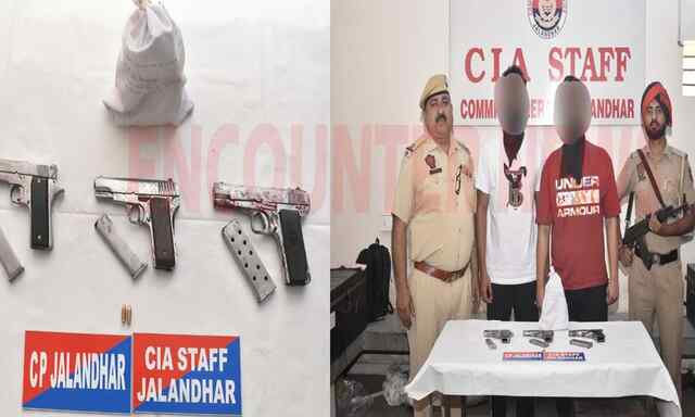 Jalandhar News: एक किलो अफीम और अवैध हथियारों सहित 4 गिरफ्तार, देखें वीडियो