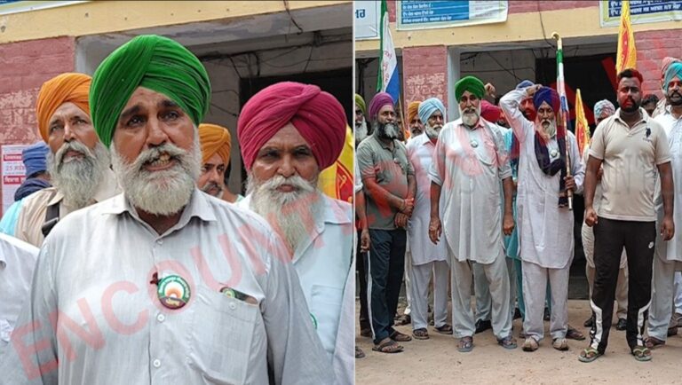 Punjab : किसानों ने रोड जामकर Axion Office का किया घेराव, देखें वीडियो