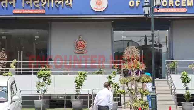 Jalandhar News: Punjab Small Industries and Export Corporation के चीफ जनरल मैनेजर को ED ने जारी किया समन