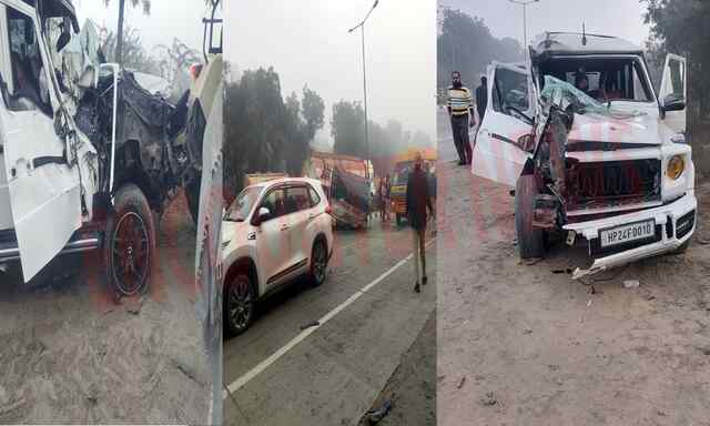 Punjab News: कोहरे का कहर, 6 वाहनों सहित एक बाइक की हुई टक्कर