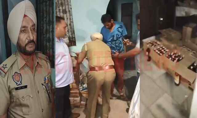 Jalndhar News: घर पर पुलिस और आबाकारी की रेड, भारी मात्रा में अवैध शराब बरामद, देखें वीडियो