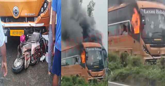 Jalandhar से Jammu जा रही बस ने 4 लोगों को कुचला, 2 की मौत, गुस्साए लोगों ने वाहन को लगाई आग,देखें वीडियो