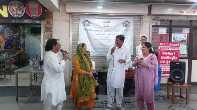 भूकंपरोधी भवन बनाने को लेकर पूर्वी कला मंच के कलाकारों ने जगाई अलख
