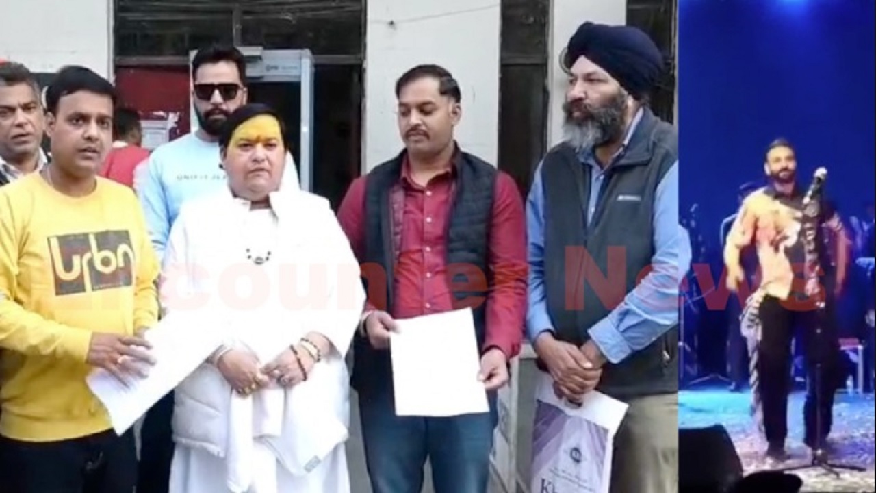 Punjab News: विवादों में घिरे Singer Babbu Maan, हिंदू संगठनों ने दी बेअदबी की शिकायत, देखें वीडियो