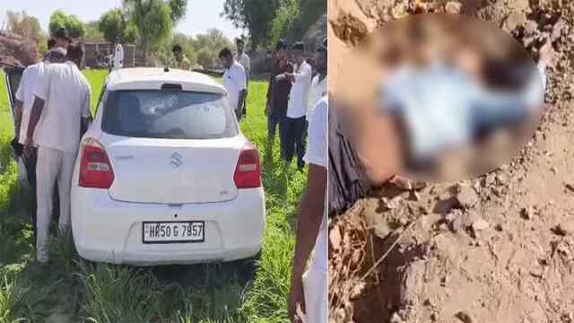 School जा रहे बच्चे को बेकाबू Car ने मारी टक्कर, दर्दनाक मौत