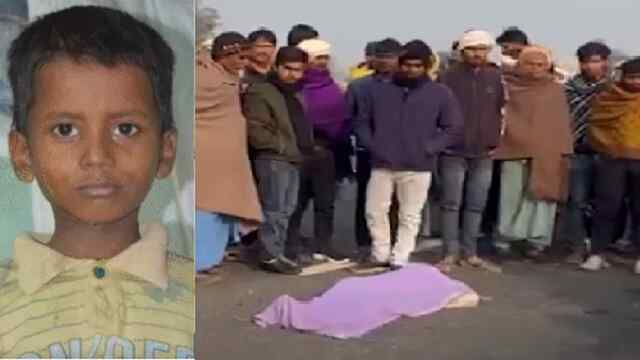 पिता की गलती से गई बेटे की जान, Social Media का प्यार बना वजह