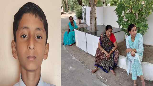 7 वर्षीय बच्चे की मौत, परिजनों ने School Teacher पर लगाए मारपीट के आरोप