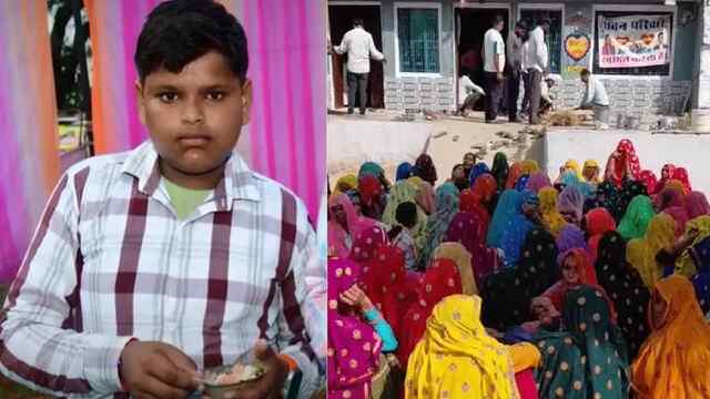 14 साल के बच्चे की Heart Attack से मौत, इलाके में शोक की लहर